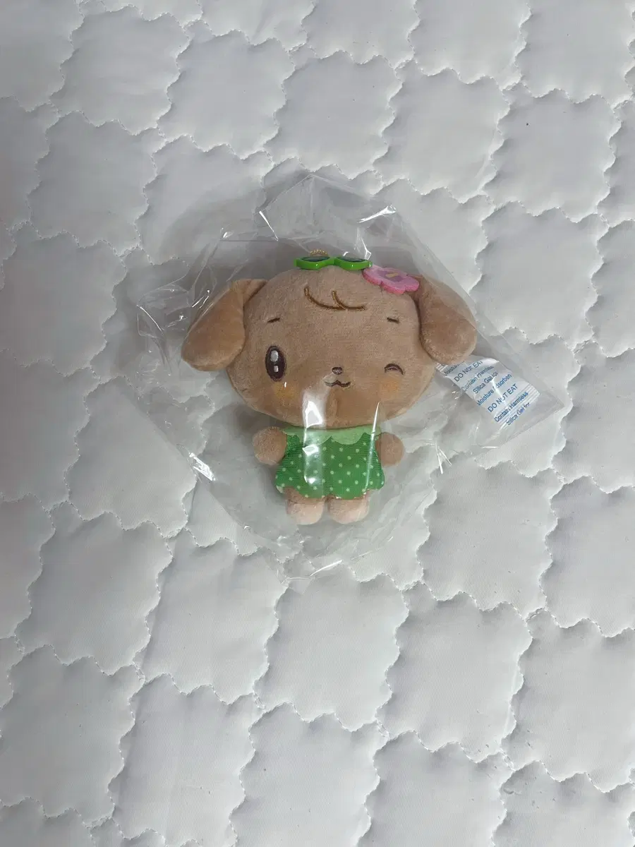 아이브 안유진 태닝 키링 양도