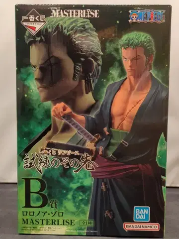 BANDAI NAMCO 제일복권 시련의 그 너머로 MASTERLISE B상 로로노아 조로