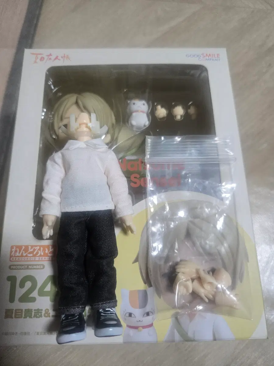 나츠메우인장 나츠메 넨도로이드 오비츠