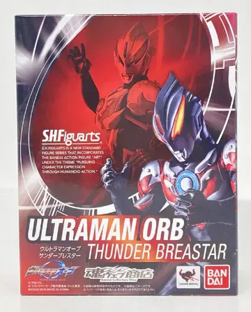 반다이 S.H.Figuarts 울트라맨 오르브 울트라맨 오르브 썬더 블레스터