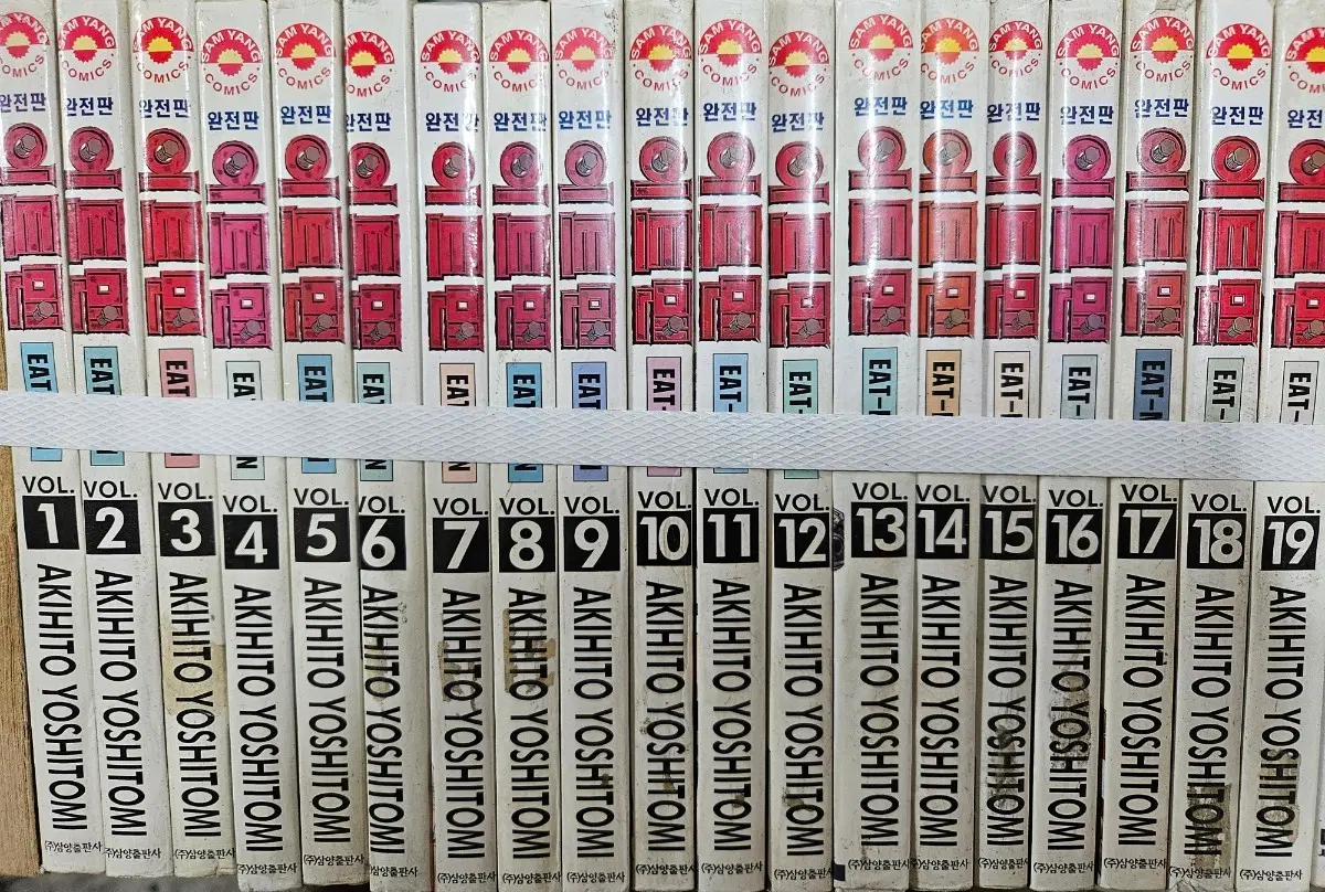 이트맨1-19완