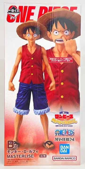 BANDAI SPIRITS 제일복권 원피스 MONKEY.D.LUFFY-모험의 기억과 미래로의 항로- B상 몽키 D 루피 보통ver. MASTERLISE
