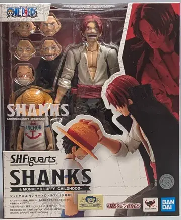 BANDAI SPIRITS S.H.Figuarts 원피스 샹크스&몽키 D 루피(소년기)