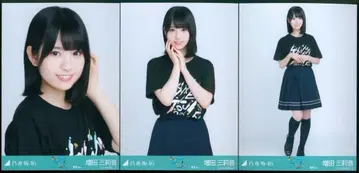 노기자카46 회장 한정판 브로마이드 마스다 미리온 한여름 전국 투어 2025 티셔츠 도쿄ver. 컴프