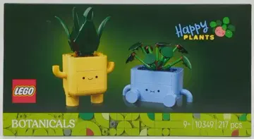 LEGO BOTANICALS Happy PLANTS 10349