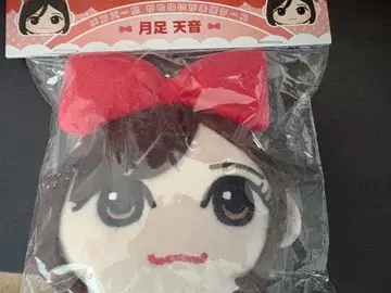 츠키아시 아마네 멤버별 귀여운 봉제 인형 케이스
