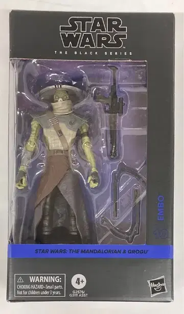 HASBRO 더 블랙 시리즈 엠보 G2576