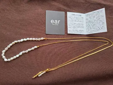 ear PAPILLONNER 담수 진주 골드 체인 목걸이