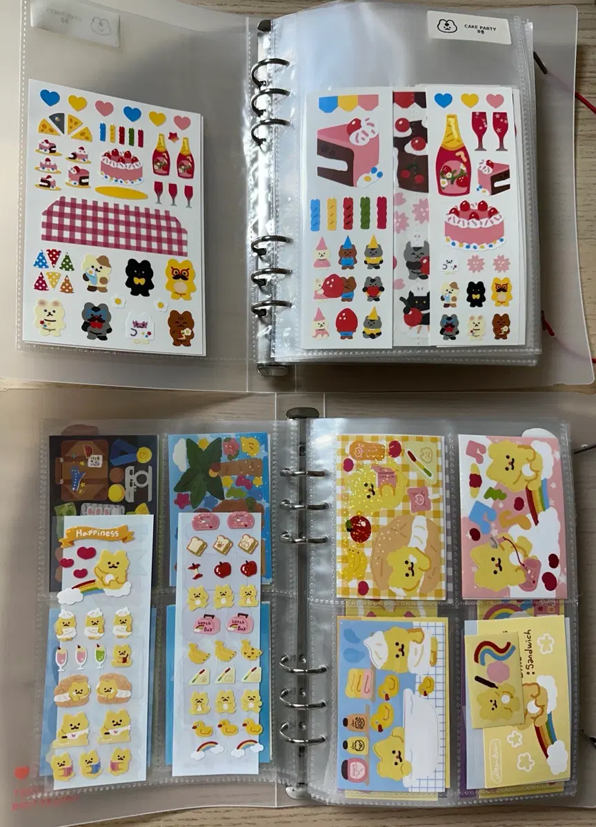(다꾸) 디어타운 미사용 단종 씰스티커 스티커 세트 일괄 처분
