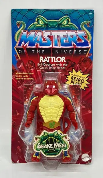 MATTEL 액션 피규어 래틀러