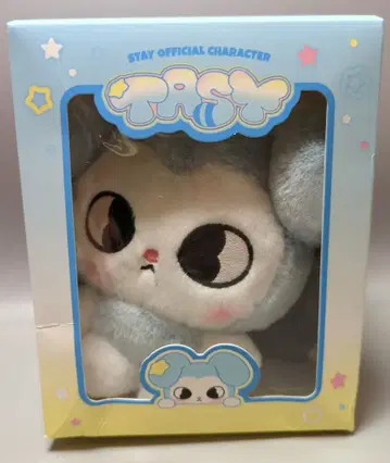 StrayKids 2026 RUN IT SEOUL TASY PLUSH 오리지널