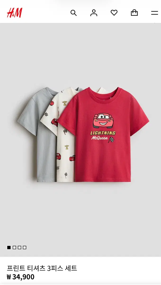 h&m 에첸엠 맥퀸 카 쓰리팩 티셔츠