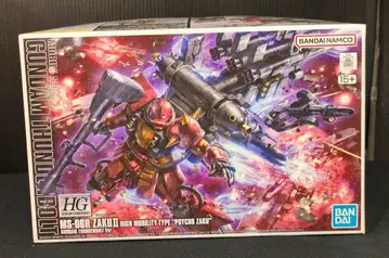 BANDAI SPIRITS HG 1/144 반다이남코판 사이코 자쿠(건담 썬더볼트판) 15+ 표기
