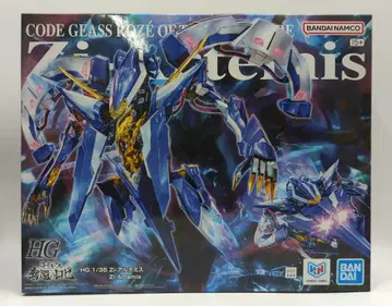 BANDAI SPIRITS HG Zi-아르테미스