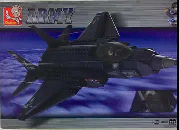 SLUBAN ARMY M38-B0510