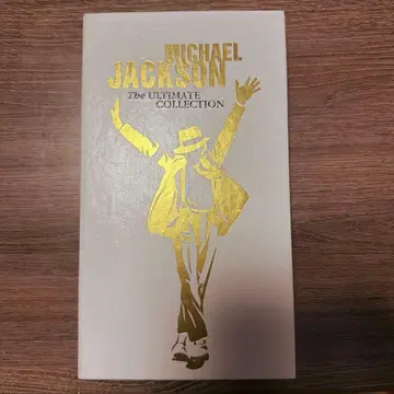 Michael Jackson The Ultimate Collection