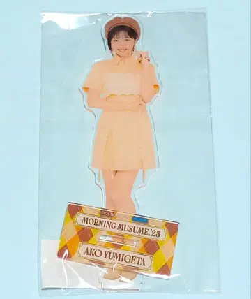 모바가챠 유미게타 슈코 BIG 아크릴 스탠드 SR