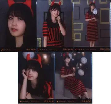 노기자카46 WEBSHOP 한정판 츠츠이 아야메 2020.Halloween 5장 컴프