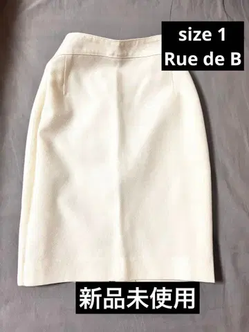 Rue de B 타이트 스커트 화이트 무릎 기장 타이트 스커트
