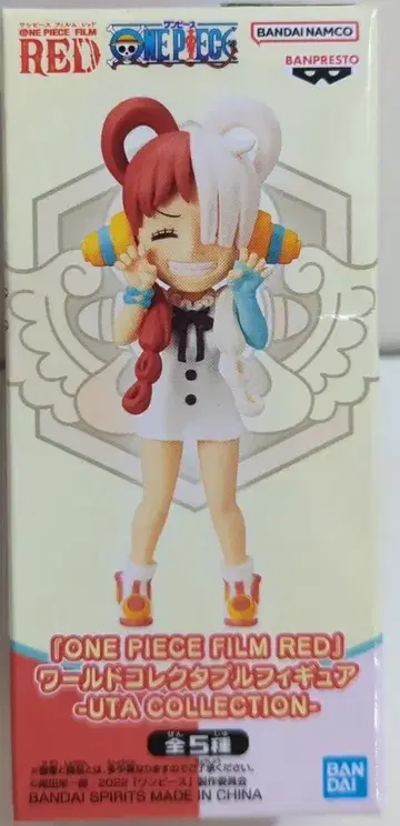 BANDAI SPIRITS WCF 원피스 ONE PIECE FILM RED UTA COLLECTION 01 우타 (질투심Ver.)