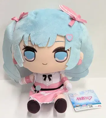 후류 큐루마루 BIG 봉제 인형 VOCALOID 하츠네 미쿠 핑크 마카롱 ver.