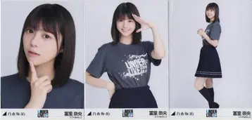 노기자카46 회장 한정 랜덤 브로마이드 토미사토 리나 33rdSG 언더 라이브 T셔츠 컴프