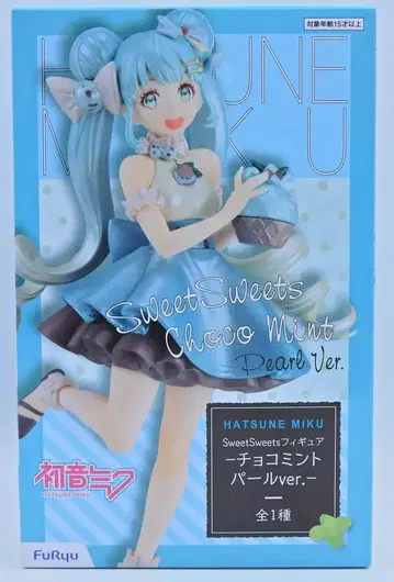 후류 SweetSweets 피규어 VOCALOID 하츠네 미쿠 쵸코민트 펄ver.