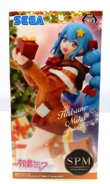 세가 슈퍼 프리미엄 피규어 VOCALOID 하츠네 미쿠 winter2022