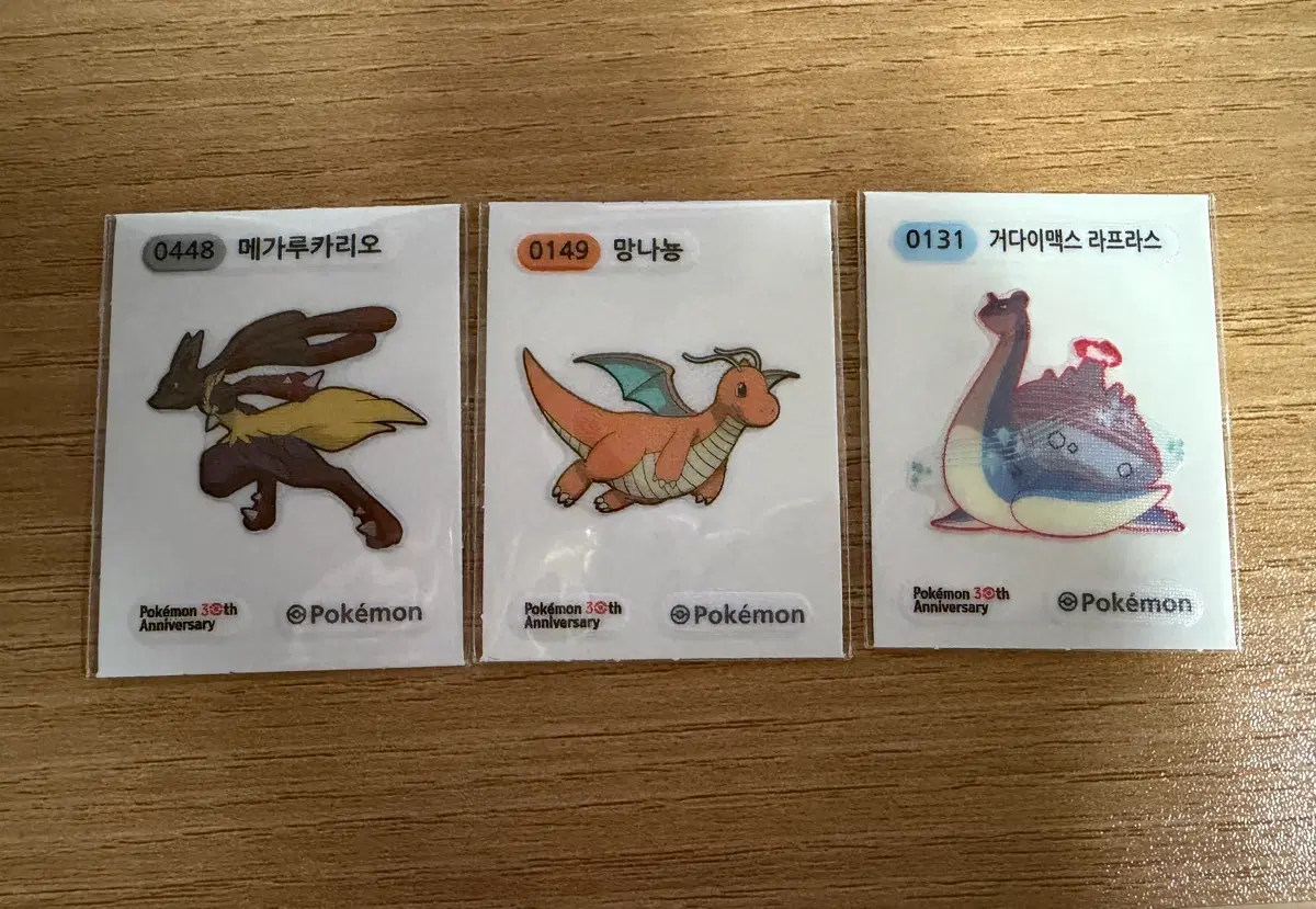 포켓몬 띠부씰 일괄