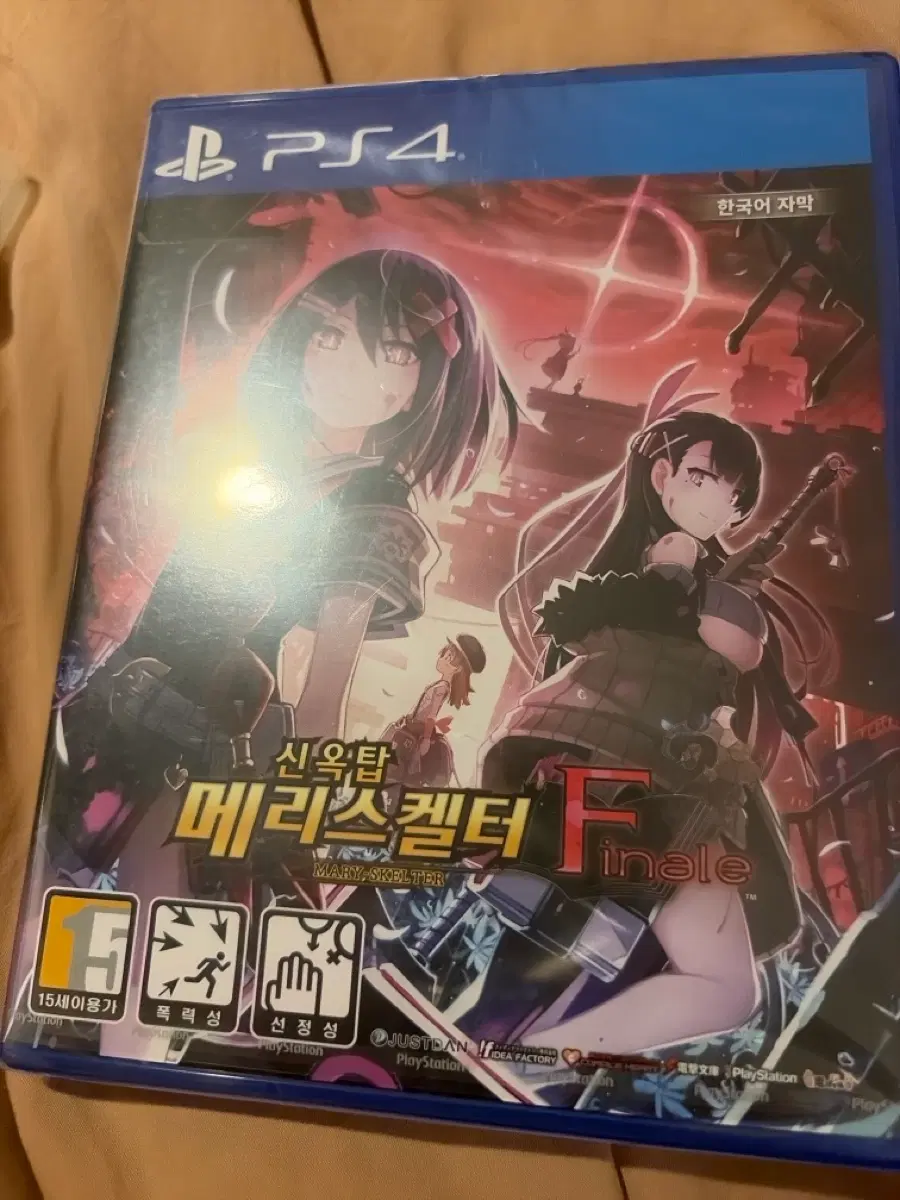 PS4)미개봉)메리스켈터 신옥탑 피날레 한국어 자막판