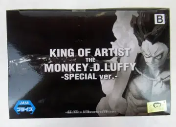 BANDAI SPIRITS KING OF ARTIST THE MONKEY.D.LUFFY SPECIAL ver. 루피 SPECIAL ver./스네이크맨/B