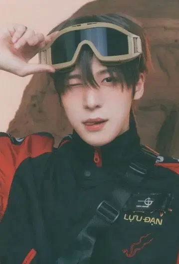 ATEEZ 랜덤 트레이딩 카드 YUNHO ANITEEZ IN TREASURE 3/5