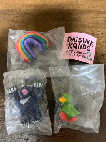 DAISUKE KONDO 아트 컬렉션 마스코트 피규어 3종