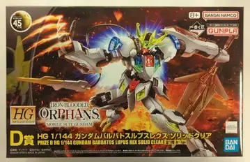 BANDAI SPIRITS 제일복권 기동전사 건담 건담 프라모델 2024 D상 건담 발바토스 루푸스 렉스 솔리드 클리어 1/144 HG