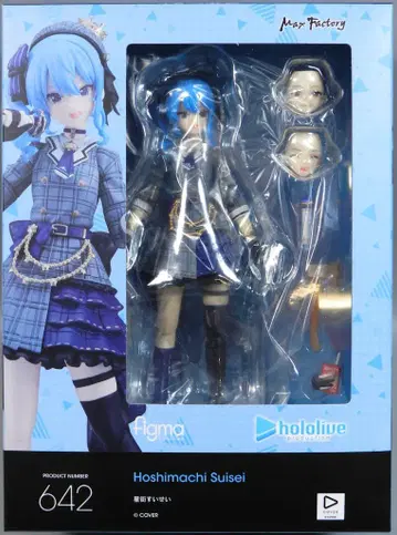 MAXFACTORY figma 호시마치 스이세이 642