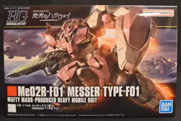BANDAI SPIRITS HGUC 반다이남코판 메사 F01형 반다이남코판