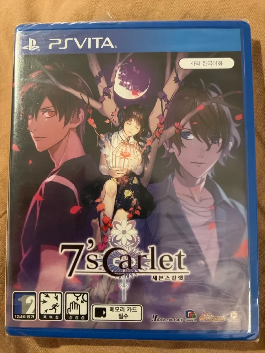 PSVITA)미개봉)7's Scarlet 세븐스칼렛 (한국어 자막)