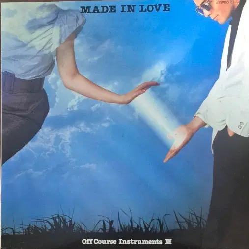MADE IN LOVE Off Course LP