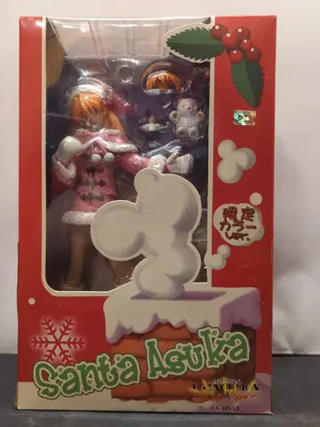 오가닉/아미에그랑 신세기 에반게리온 산타 아스카 한정 컬러 Ver. PVC