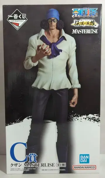 BANDAI SPIRITS 제일복권 원피스 전설의 영웅 C상 쿠잔 MASTERLISE