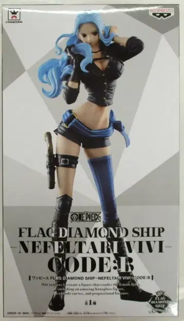 반프레스토 FLAG DIAMOND SHIP - 네펠타리 비비 - CODE:B 원피스 네펠타리 비비