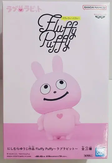 BANDAI SPIRITS Fluffy Puffy 러버 토끼 러버 토끼/A