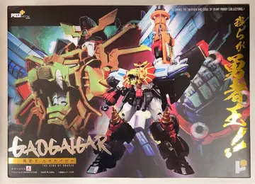 ArtStorm POSE+ 메탈 시리즈 용자왕 가오가이가