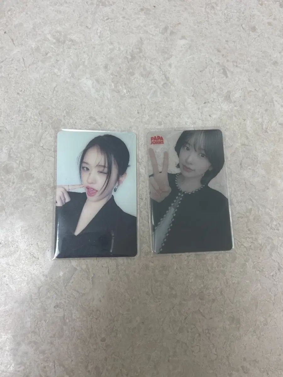 아이브 안유진 파파존스 포카
