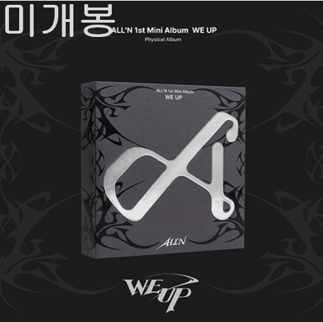 올린 (ALL'N) - We Up (미개봉, CD)