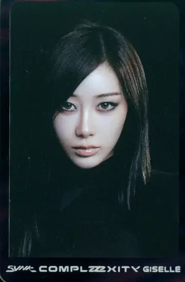 aespa RANDOM TRADING CARD GISELLE 2026 SYNK: COMPLaeXITY MD 컨셉