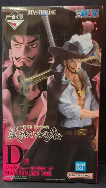 BANDAI NAMCO 제일복권 시련의 그 너머로 MASTERLISE D상 쥬라큘 미호크
