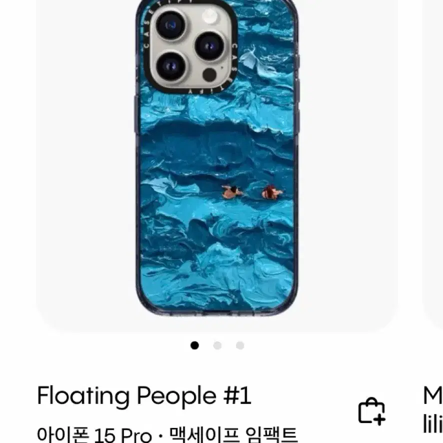CASETiFY 아이폰 15 Pro 맥세이프 임팩트 케이스