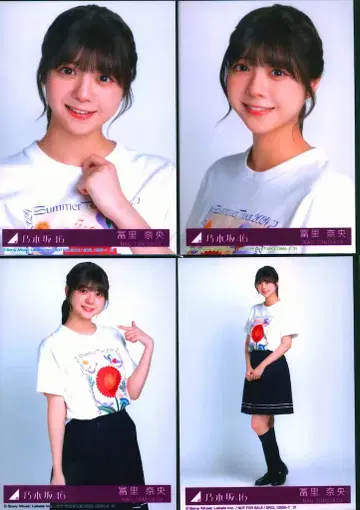노기자카46 치트 데이 초회 한정판 토미사토 리나 봉입 혜택 브로마이드 컴프