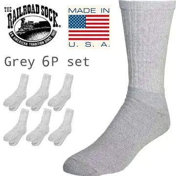 미사용 새상품 레일로드삭스 MADE IN USA 그레이 6족 세트
